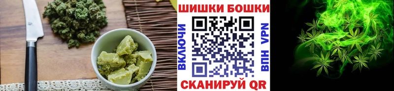 где продают   Полесск  Еда ТГК марихуана 