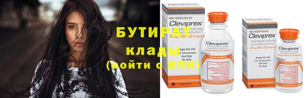 ГАЛЛЮЦИНОГЕННЫЕ ГРИБЫ Аркадак