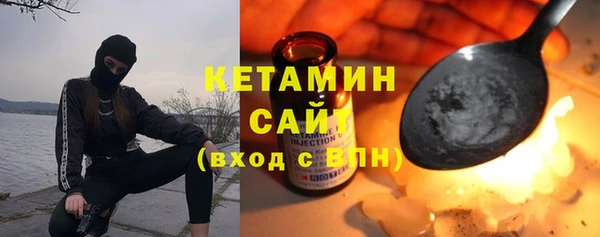 индика Навашино