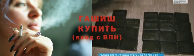 ГАЛЛЮЦИНОГЕННЫЕ ГРИБЫ Аркадак