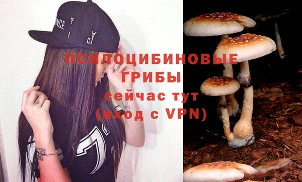 дистиллят марихуана Наволоки