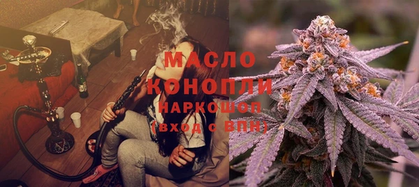 прущий лед Армянск