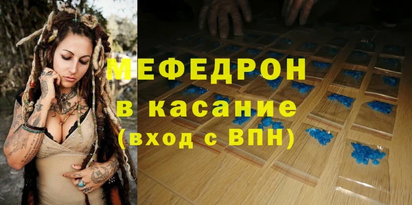 герыч Арсеньев