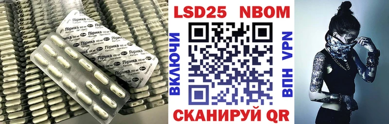 наркота  Полесск  LSD-25 экстази ecstasy 