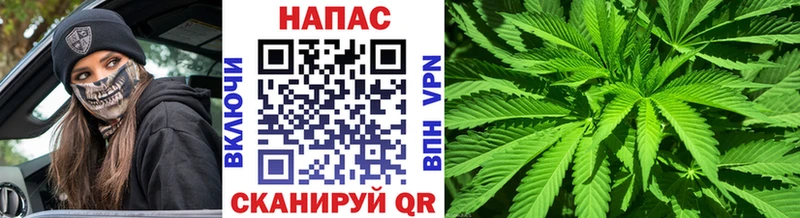 Конопля марихуана  дарк нет официальный сайт  Полесск 
